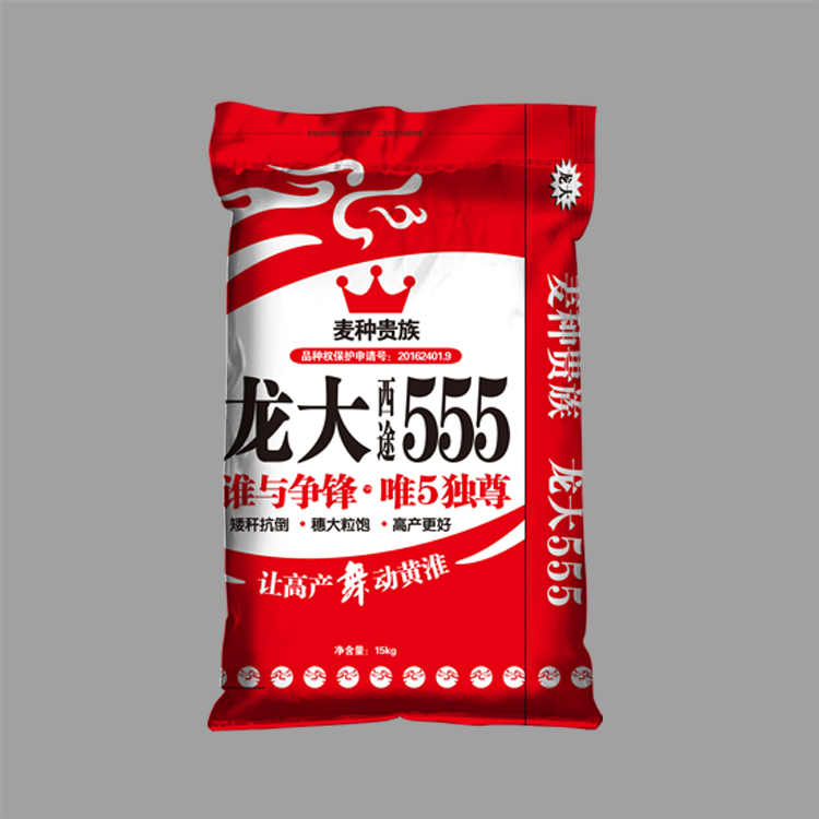 怎么消除編織袋產生的靜電？