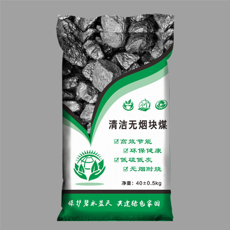 盛軍塑業的編織袋好不好,聽聽客戶怎么評價的？