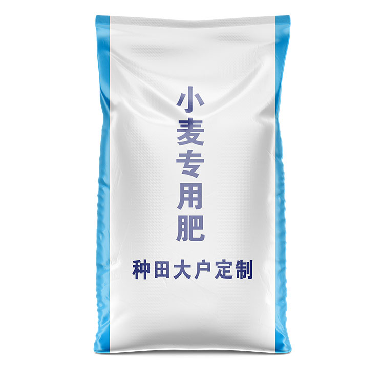 哪種材質的編織袋更適合定制小麥專用肥料袋？