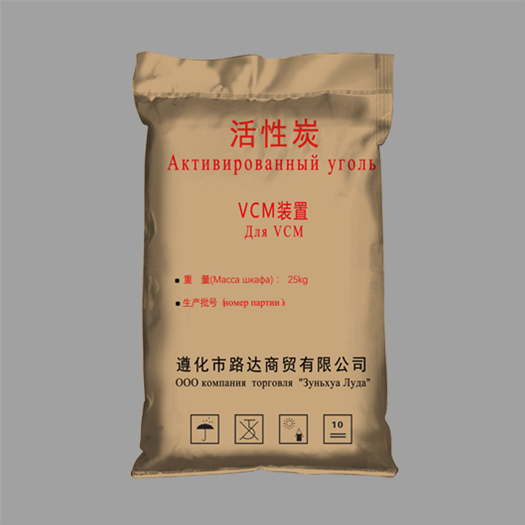 活性炭編織袋常用尺寸有哪些呢？