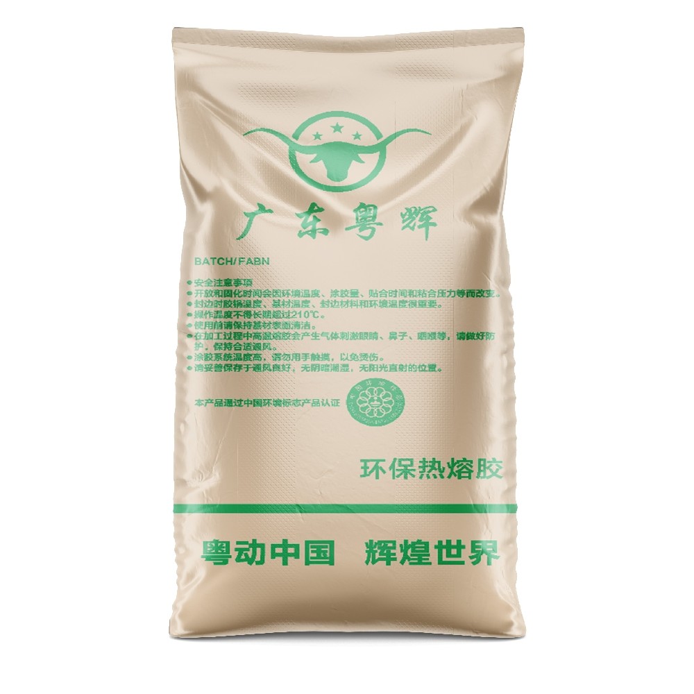 40*60cm牛皮紙編織袋多少錢一個？
