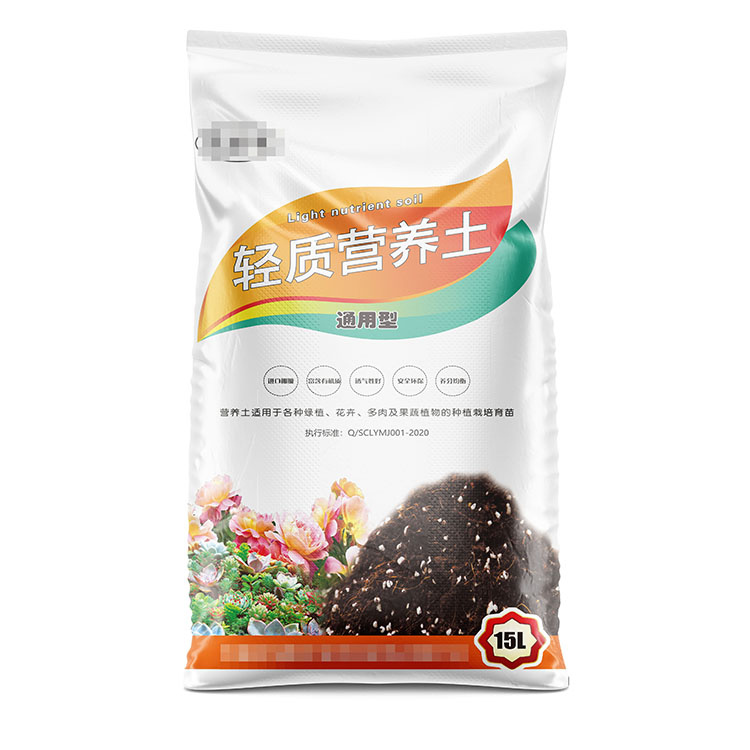 有機肥營養土蛇皮袋常用尺寸有哪些呢？